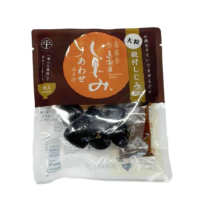 しじみ 毎日食べたい！宍道湖産大和しじみ汁(合わせ味噌)48g×7袋・(赤だし味噌)48g×7袋 [ALBZ026] しじみ汁 しじみ