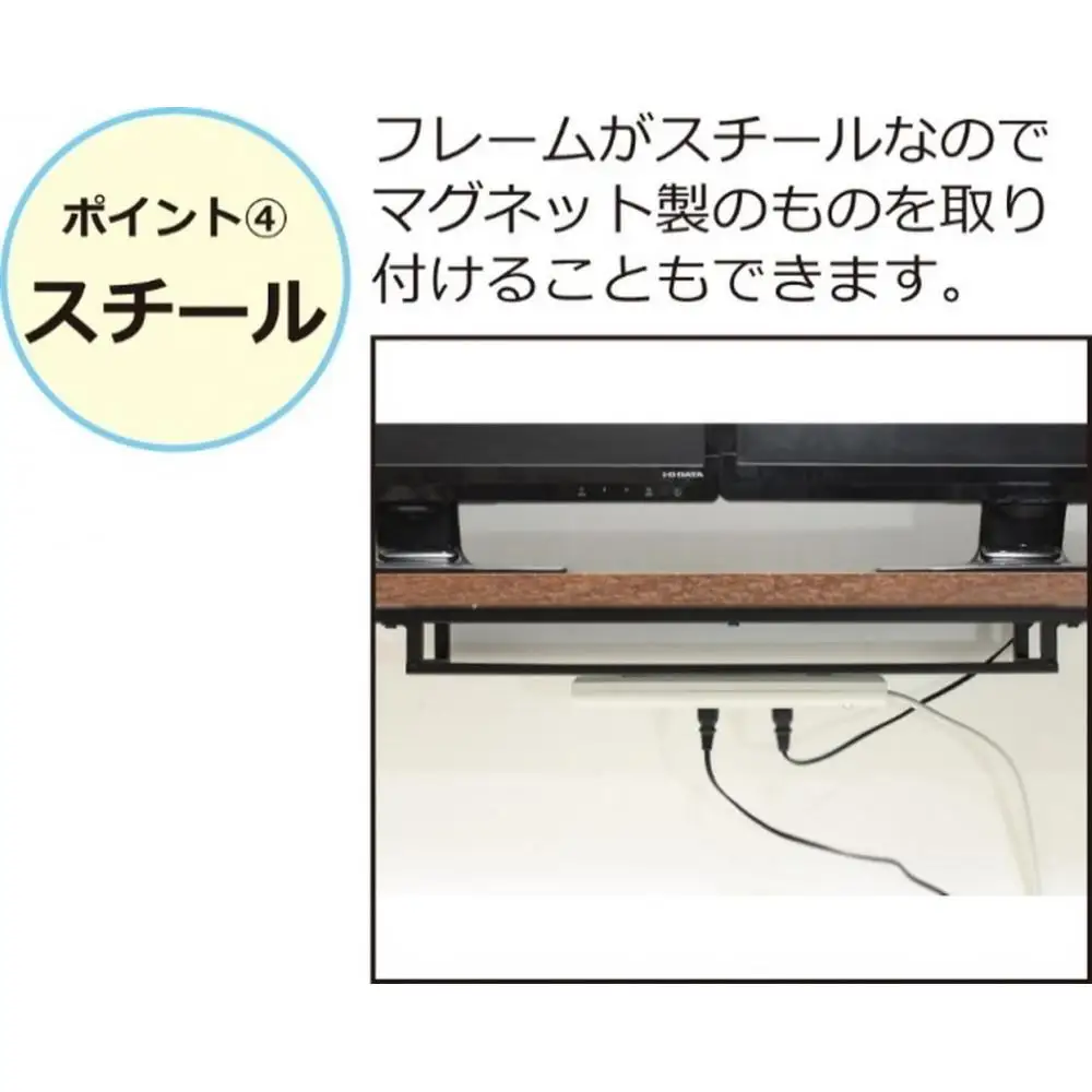 【ダークブラウン】デュアルモニターテーブル ダブルモニター デスク 机 パソコンデスク 作業机 デュアルモニターテーブル AKU102320801