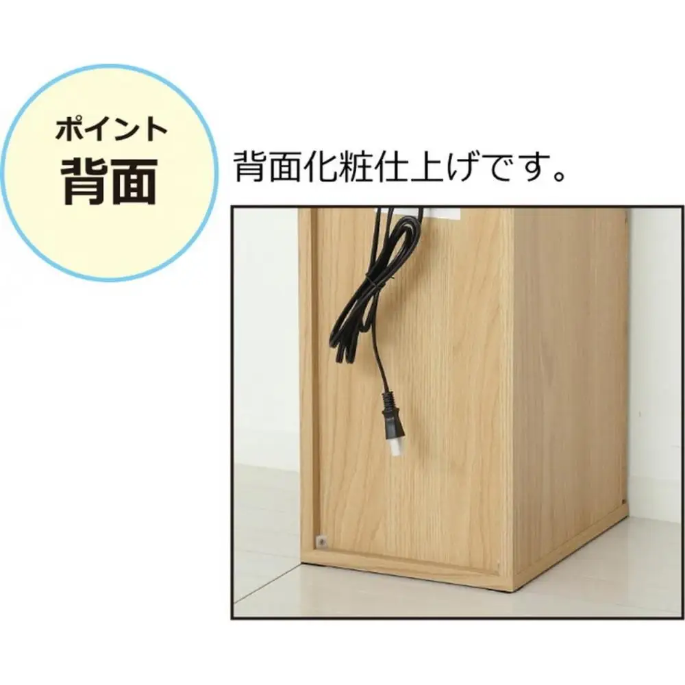 【ブラウン】完成品 コンセント付ダストボックス ゴミ箱 ごみ箱 ダストBOX ペール付き 隠す コンセントボックス スマホ置き サイドテーブル コンセント付ダストボックス AKU102327503