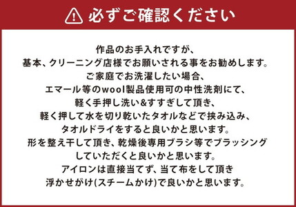日本製 カシミヤ100% バイカラーマフラー オフ RF608
