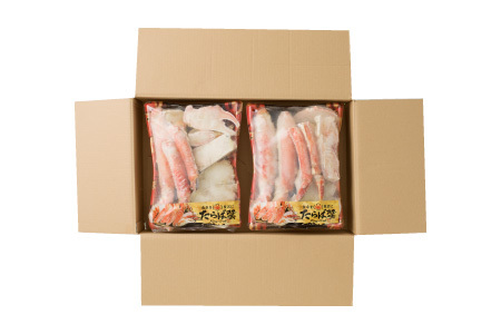 ボイル済み本タラバガニハーフカット1kg×2P D-11050