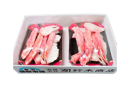 ボイル済み本タラバガニハーフカット1kg×2P D-14053