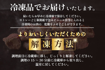 【A4等級以上】宮崎牛切り落とし（約700g：西ノ原牧場） 黒毛和牛 切り落とし
