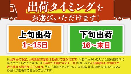 【 2月下旬発送 / 数量限定 】茨城県産 2種 食べ比べ 精米 10kg (5kg×2袋） 令和6年産 こしひかり 米 コメ こめ 単一米 限定 茨城県産 国産 美味しい お米 おこめ おコメ