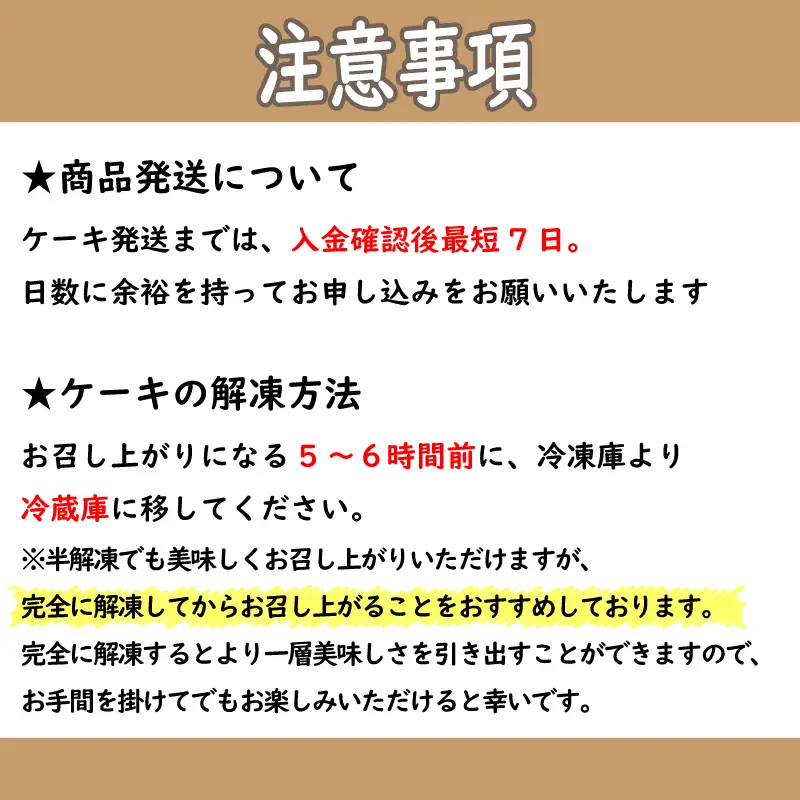 クリスマス バスクチーズケーキ 5号 グルテンフリー 米粉 【 クリスマスケーキ 】
