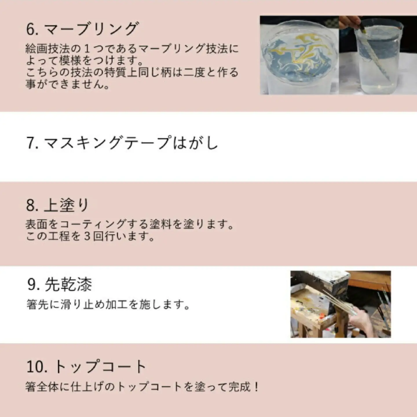 桐箱2膳入 minamo forest & flower 23cm [BFDC002]
