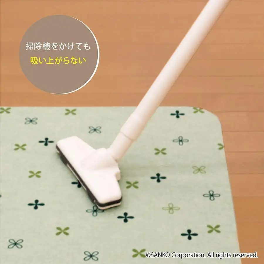 【ベージュ】 サンコー おくだけ吸着 ズレない ポータブルトイレマット 大判 介護 排泄 撥水 KJ-21