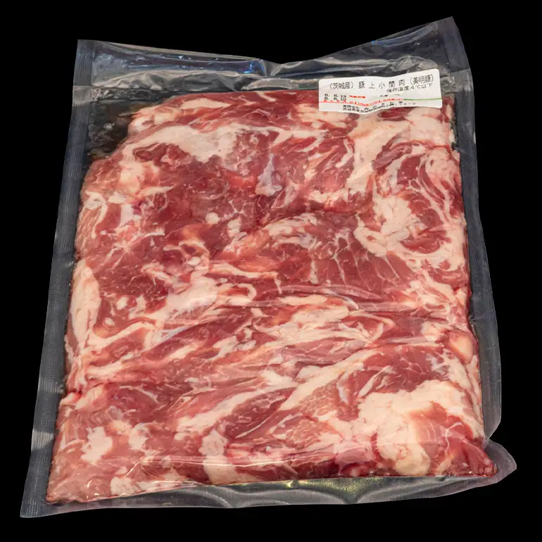 550 豚肉 小間切れ 2.2kg 550g × 4パック 小分け 切り落とし こま切れ コマ 茨城県 ブランド豚 美明豚 SPF豚 肉質 柔らか ジューシー 甘み【茨城県共通返礼品/行方市】