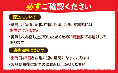 ※冷蔵配送/地域限定※ 飛騨牛 豚肉 ボーノポーク 焼肉セット 合計1kg [AZCI035] 豚肉