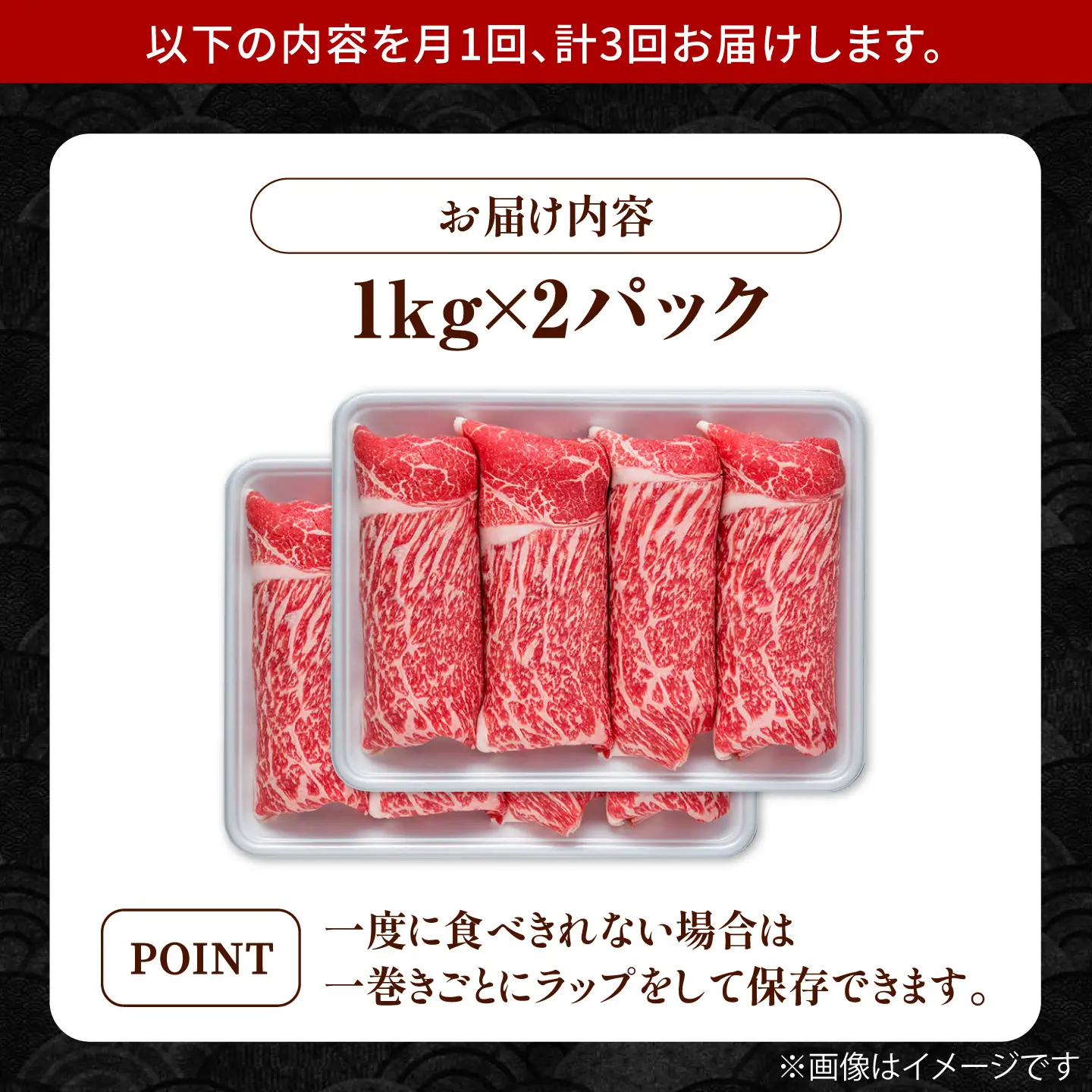 【3回定期便】佐賀県産 黒毛和牛 切り落とし 2kg/回  / 牛肉切り落とし [IAG182]