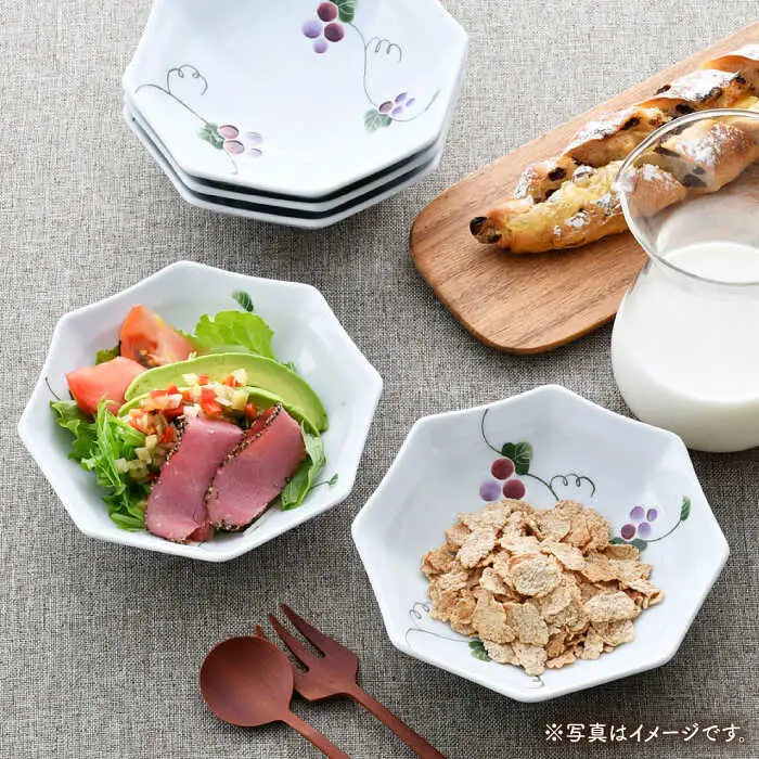 【波佐見焼】彩りぶどう 八角平鉢 5点セット【松幸陶芸】[HB59]
