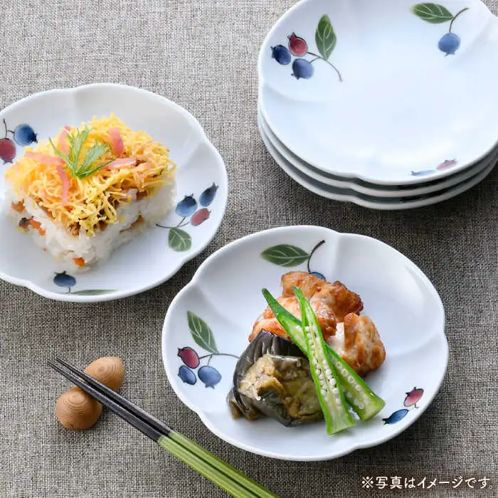 【波佐見焼】ブルーベリー かわいい花型取り皿 5点セット【松幸陶芸】[HB60]