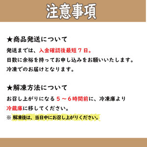 クッキーシュークリーム 14個 シュークリーム スイーツ 洋菓子 ギフト 贈答 冷凍 手作りケーキのお店MER シュークリーム シュークリーム シュークリーム