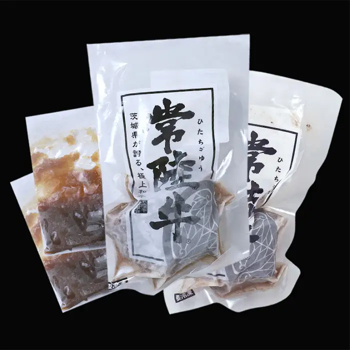 ローストビーフ 600g モモ 千本すじ 食べ比べ 希少 部位 茨城県 ブランド 牛 常陸牛 511