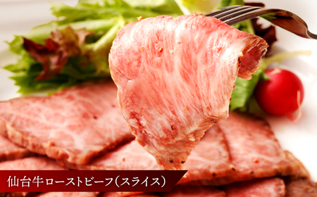 福袋 肉福袋 (ブロンズコース) さとう精肉店 | sm00009-1 ハンバーグ 仙台牛 国産牛 牛タン 黒タン塩味 ステーキ 焼肉 牛肉 無添加 自家製ベーコン  肉 牛肉 国産牛 タン 焼肉 塩味 仙台名物 牛たんタン塩 冷凍 焼くだけ 希少 塩竈市 宮城県