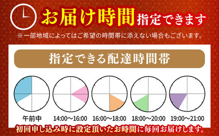 【6回定期便】最高級A5等級 三重県産 黒毛和牛 柿安牛 ロース すき焼き用 800g  / 国産牛 ブランド牛 牛肉 冷蔵 / 亀山市 / 柿安本店 [AMBW016]