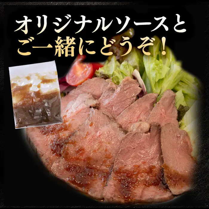 常陸牛 食べ比べ お楽しみ 定期便 【3ヶ月連続でお届け】 526