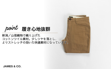 【GLY・サイズ3】 Lポケットパンツ | パンツ ズボン ユニセックス メンズ レディース おしゃれ オシャレ お洒落 スラックス ＋ チノパン ＋ デニム 職人 手作業 上質 ギフト プレゼント 使いやすい 楽 シンプル ディテール コーディネート 仕事でも遊びでも コットン ツイル 新潟 山信織物 JAMES&CO STUDIO ORIBE 埼玉県 草加市 神奈川県 鎌倉市 由比ヶ浜 