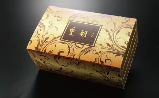 【お歳暮】中華点心詰合せG（9種 計58個）〈横浜中華街中国料理世界チャンピオン皇朝〉 ADM0007-GFT02