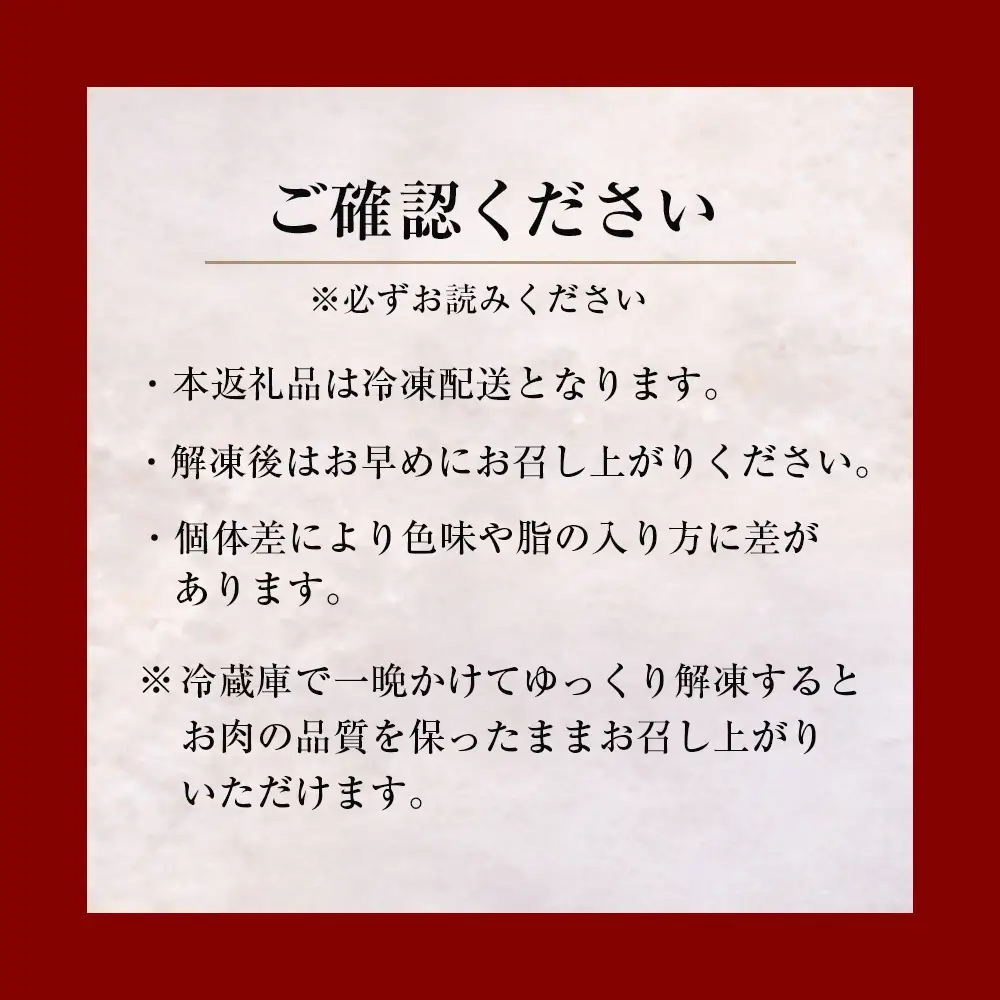 淡路牛 赤身切り落とし 1kg（250ｇ×4PC）【2026年12月より順次発送】赤身
