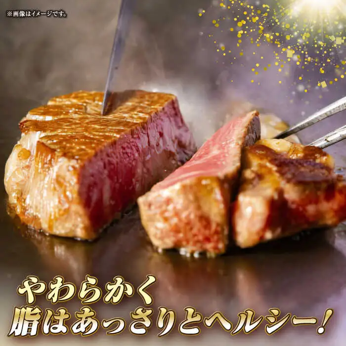 【全2回定期便】長崎和牛 希少部位 赤身 ステーキ 200g×4 《壱岐市》【KRAZY MEAT】 和牛 肉 牛肉 BBQ 冷凍 A5 A4 [JER112]
