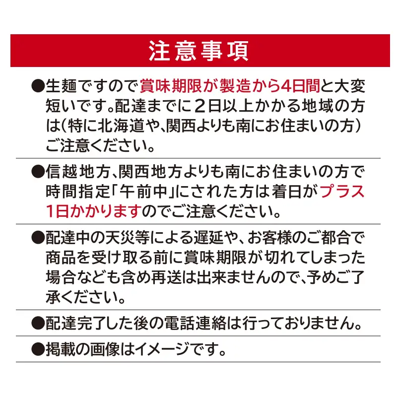 【そば処ひろ】地元に愛される人気店「ざるそばセット５人前」生麺200g×5 (ざるそば用つゆ付) FZ24-496