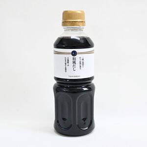 月星食品おすすめセット！！【 ギフト プレゼント お中元 お歳暮 贈答品 栃木県 足利市 】 F7Z-398