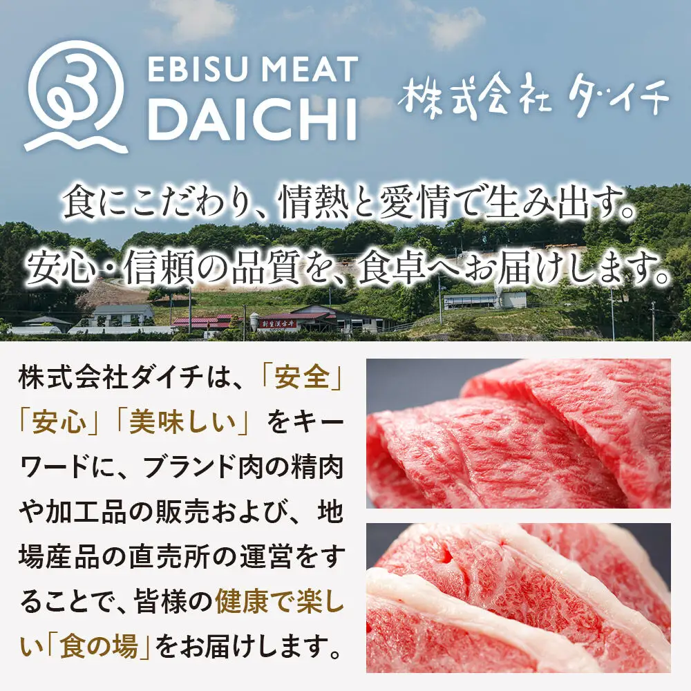 漢方三元豚モモ厚切りタレ漬け 100g×10パック 豚肉 味付き肉