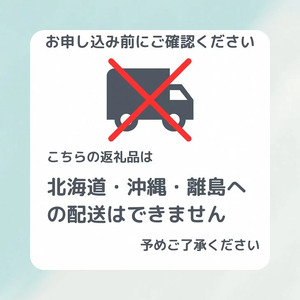 【3回定期便】【無洗米】丹波産キヌヒカリ 6kg 真空パック 無洗