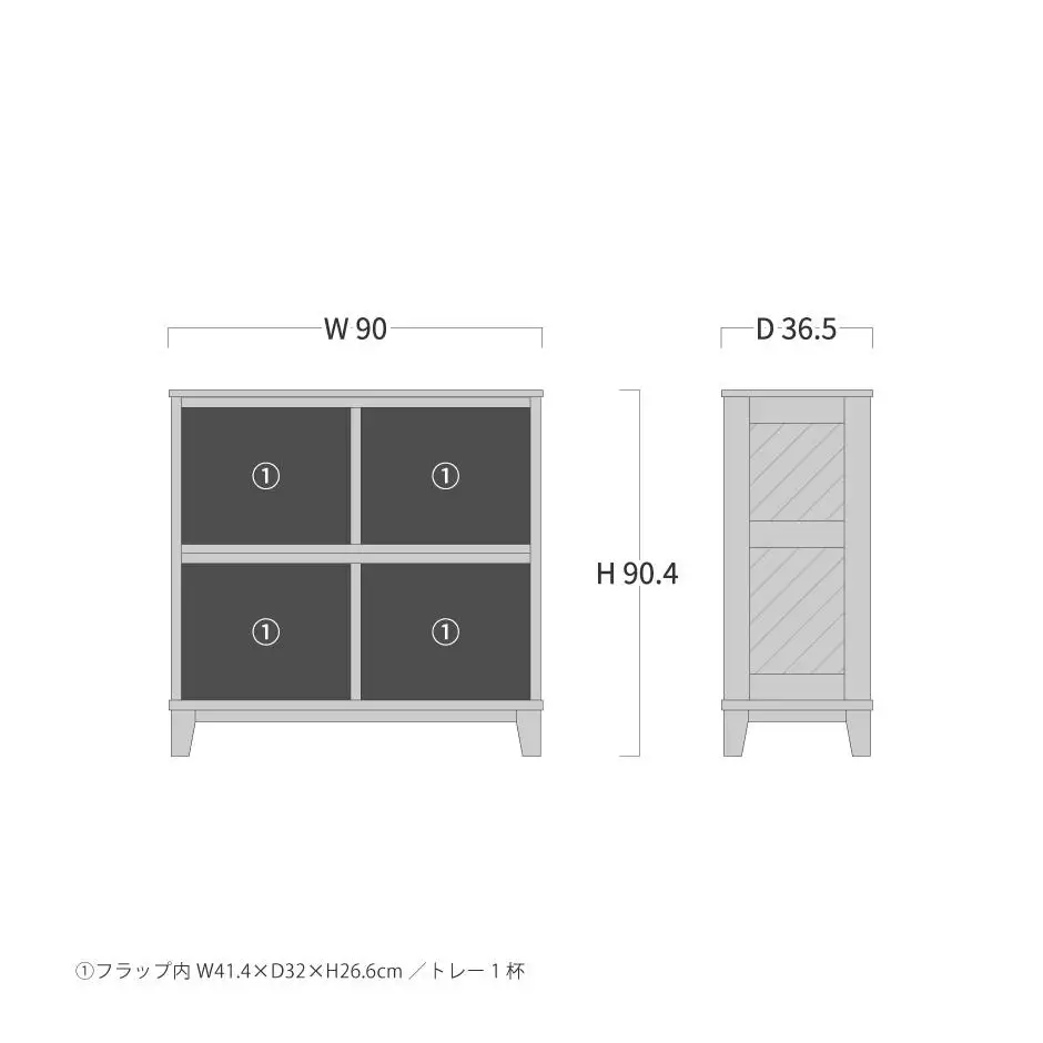 旭川家具 山室家具製作所 ココ キャビネット2段 北海道ナラ 【 国産 無垢 インテリア 木製 ナチュラル キャビネット 食器棚 キッチンボード 収納 キッチン 北海道 】_04587