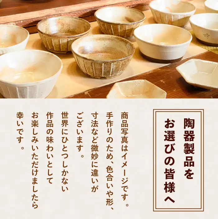 No.1200-B 粉引しのぎコーヒーカップ・直 (1個) 皿 陶芸 陶器 焼物 工芸品 手作り 食器 生活雑貨 コップ カップ マグカップ 【七然窯】