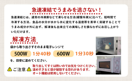 ＜漁師の朝めし 9種おむすびセット 合計18個（各2個）＞ 詰め合わせ おにぎり ちりめん 山椒 生姜 青のり つくだ煮 しそわかめ 大根葉 梅ごま ひじき おかず 一人暮らし 簡単 贈答用 食べ比べ 網元・祇園丸 愛媛県 西予市【冷凍】『1か月以内に順次出荷』AAG0012