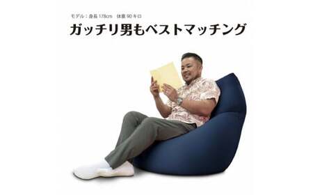 クッション ウルトラビーズクッション MAX ブラウン