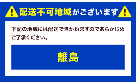 令和8年産 千葉県産 粒すけ 白米 5kg 米 御門商店