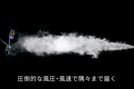 EE092_【2025年9月以降出荷】cado カドー布団乾燥機フェーン FOEHN-PRO