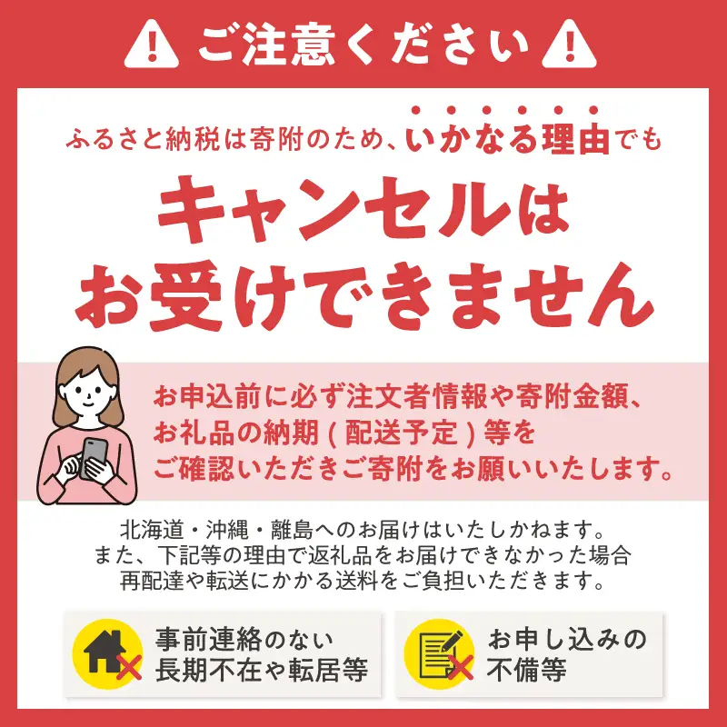 定期便 【全2回】 6ヶ月に1回お届け トイレットペーパー ダブル トロフィーエコカラーピンク 18R×6P(108個) 日用品 大容量 エコ 防災 備蓄 消耗品 生活雑貨 生活用品 紙 ペーパー 生活必需品 再生紙 富士市 [sf077-089]