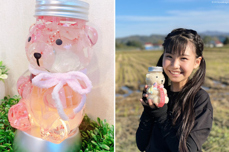 米 令和6年 熊さんボトル3兄弟！ 食べ比べ 3種セット ななつぼし あやひめ ゆめぴりか 各2合 計6合
