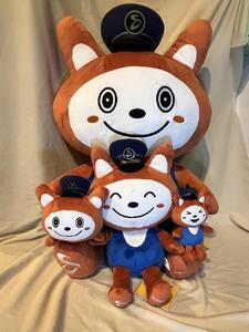 相模鉄道キャラクター そうにゃん　ぬいぐるみ4体セット ALB0001