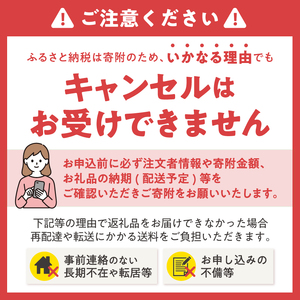 やきとり 缶詰 たれ味 6缶 業界シェアNo.1 国産鶏肉 炭火 備蓄 防災 非常食 保存食 キャンプ おつまみ 富士市 [sf001-152]