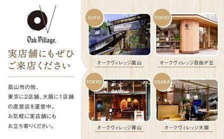Kigumiシェルフ 3段 ナチュラル インテリア 家具 おしゃれ 人気 おすすめ 新生活 棚 シェルフ ウッド 高山【オークヴィレッジ】AH009VC13