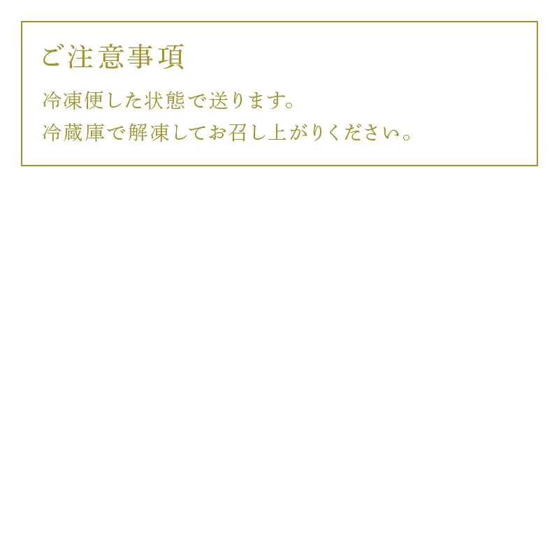 佐賀県産味噌漬け豚肩ロース 250g×3袋 (合計750g)