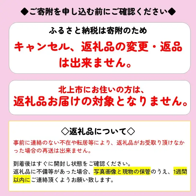 シチズン 腕時計 ザ・シチズン AQ4091-56A 岩手県 北上市 松村時計店 Z0120 エコドライブ ソーラー 10気圧防水腕時計 ｼﾁｽﾞﾝ 記念 お祝い ザシチズン シチズン腕時計
