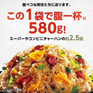 チャーハン 味の素 冷凍食品 6袋 セット チャーハン