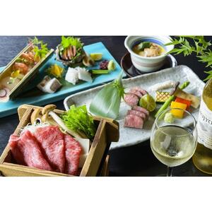 【国登録有形文化財　旅館大橋】平休日1泊2食付 ペア宿泊券《露天風呂付和室ベッド》