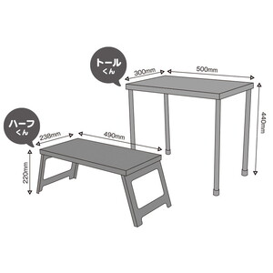 テーブルブロス　チタン | tent-Mark DESIGNS テンマクデザイン WILD-1 ワイルドワン キャンプ アウトドアギア テント バーベキュー BBQ ソロキャンプ グランピング イベント