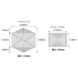 HOBO'S NEST 2.1 | tent-Mark DESIGNS テンマクデザイン WILD-1 ワイルドワン キャンプ アウトドアギア テント バーベキュー BBQ ソロキャンプ グランピング イベント