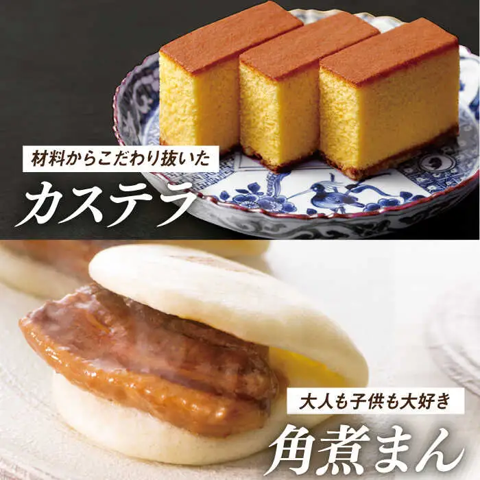 【あとから選べる】長与町寄附金額 100万円分 [EZZ011] 100万円