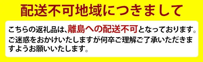 K-316 鹿児島県産黒毛和牛＜A4等級以上＞濃厚ヒレステーキ(計360g・180g×2枚)【ビーフ倉薗】霧島市 牛肉 ステーキ ステーキ肉 フィレ 国産 鹿児島県産 黒毛和牛 肉 精肉 牛