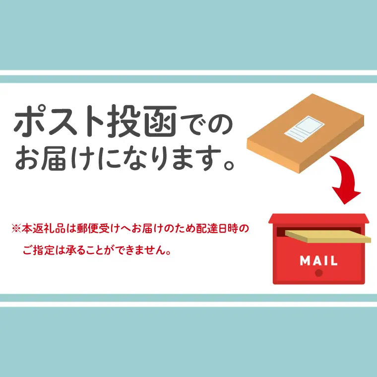 手軽に喫茶店の味 自家焙煎 コーヒードリップバッグ みとちゃん1個＋おまかせ絵柄２個（計３個セット）（LQ-2）