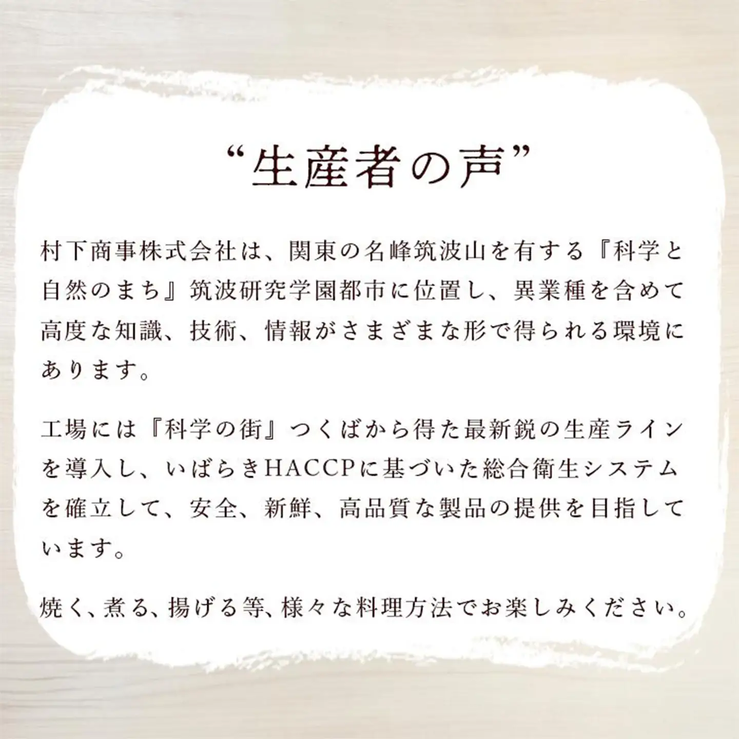 スペアリブ 3ヶ月定期便 豚スペアリブカット 3kg